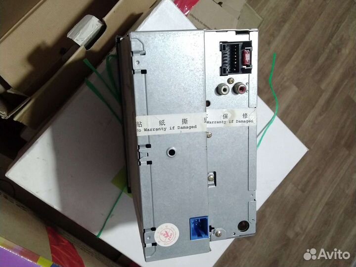 Магнитола 2 din