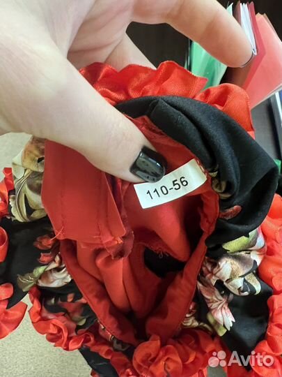 Костюм детский (цыганочка) рост 110