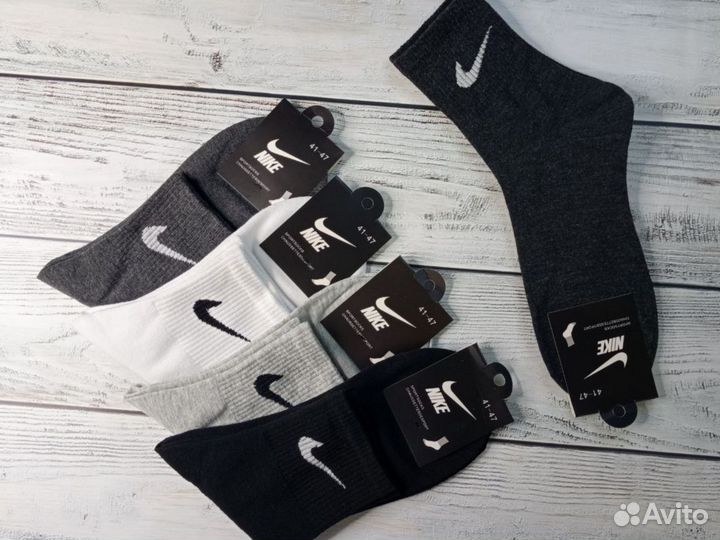 Носки Nike мужские хлопок