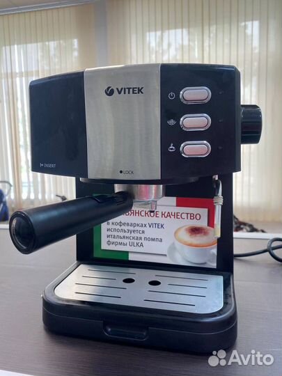 Кофеварка vitek vt 1523