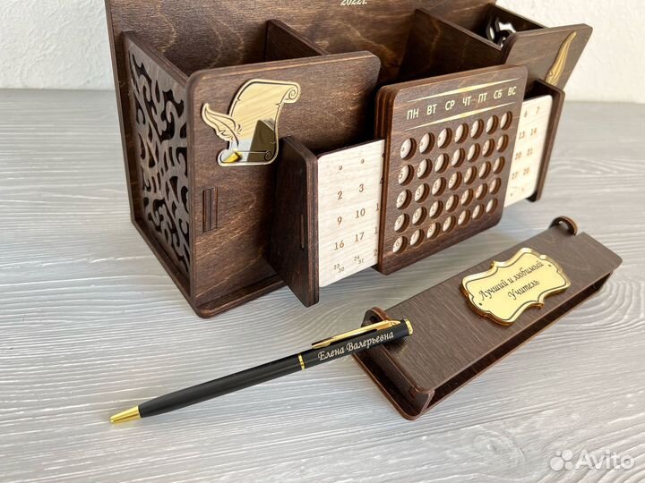 Ручка с гравировкой