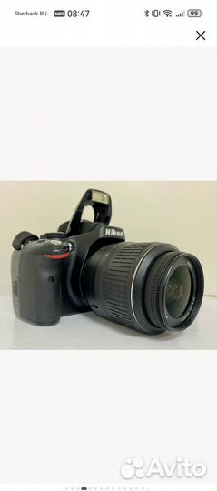 Зеркальный фотоаппарат nikon d5100 kit 18 105 vr