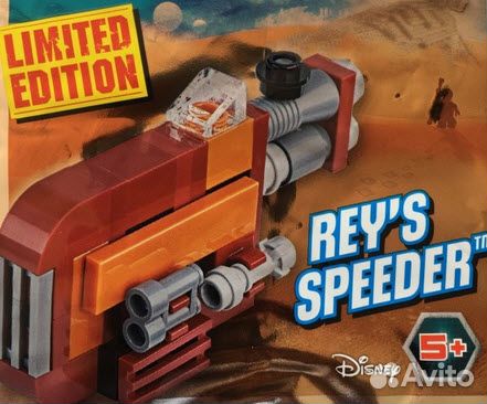 Наборы Лего Звездные Войны