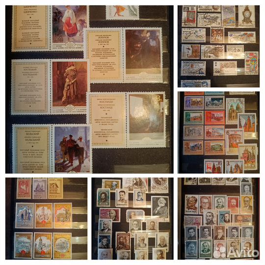 Марки СССР, 1960-1990