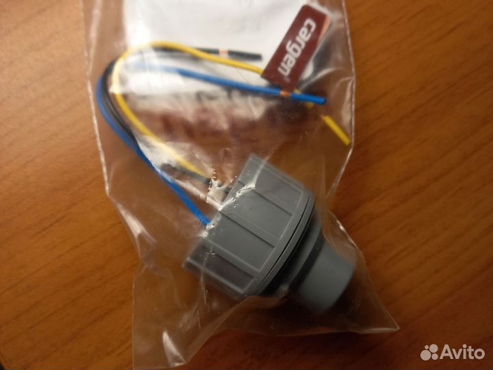 Патрон лампы p21/5w LADA