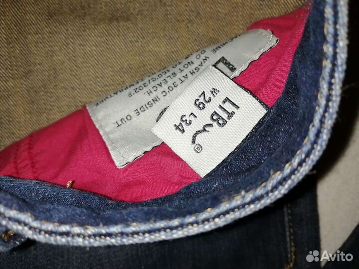 Джинсы женские 46 размер