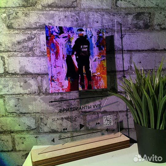 Постер на праздник