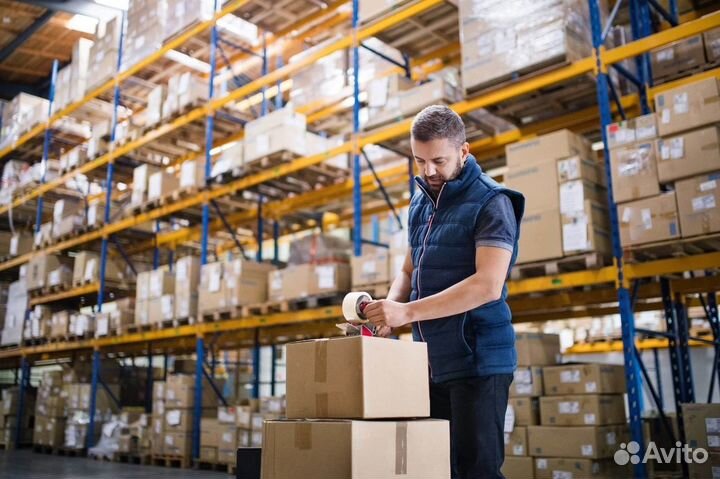 Комплектовщик вахта