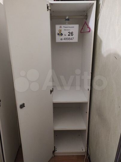 Комната 22 м² в 3-к., 4/6 эт.