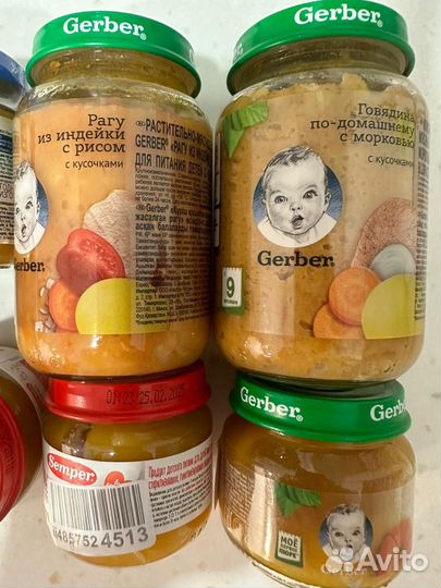 Пюре детское гербер, семпер, бабушкино лукошко