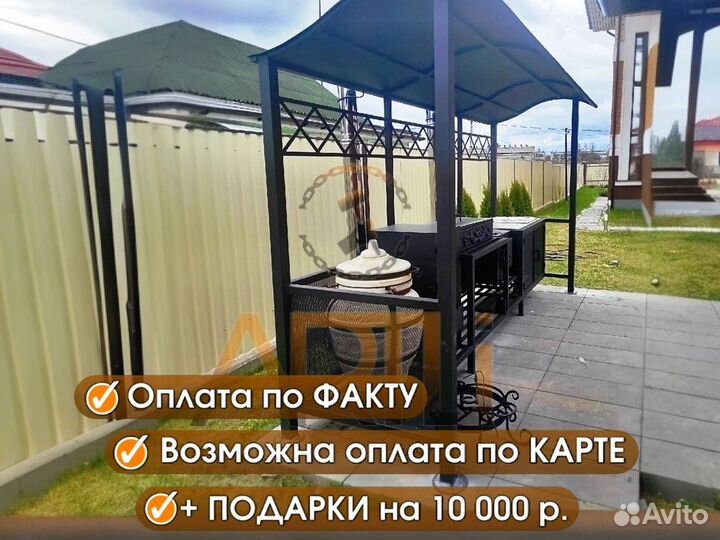 Мангал с печью под казан Империя Люкс / Рассрочка