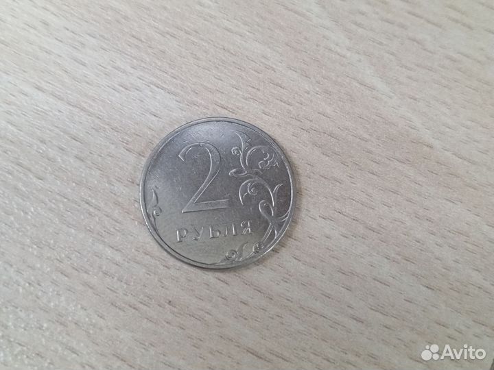 2 рубля заводской брак недочекан