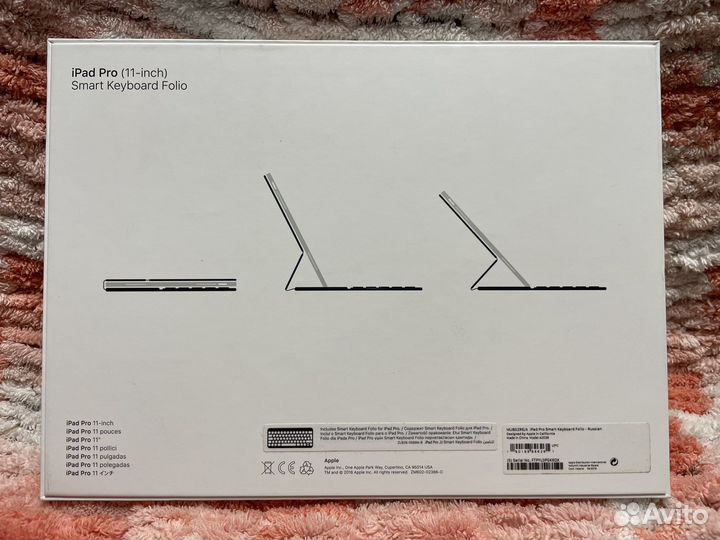 Клавиатура Magic Keyboard для iPod air