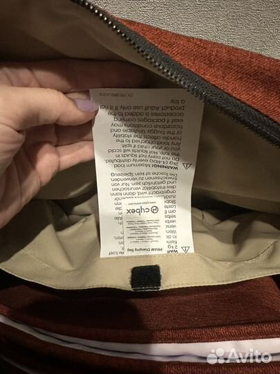 Сумка для коляски cybex