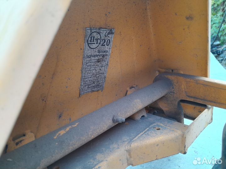 Рожля аренда