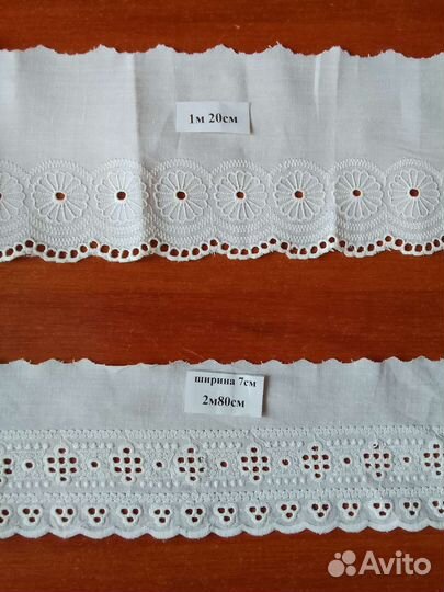 Кружева, шитьё СССР