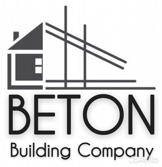 Строительство объектов