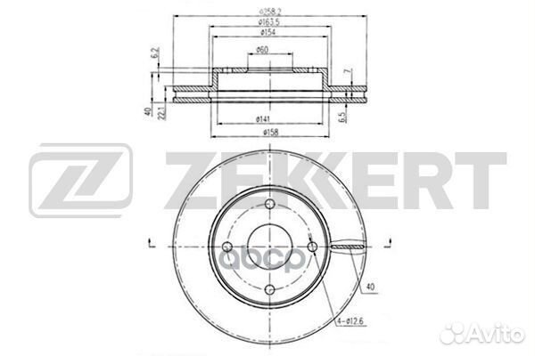 Диск торм. перед. Chery Fora 06- bs-6207 Zekkert