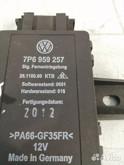 Блок управления сиденьем Volkswagen Touareg 7P5