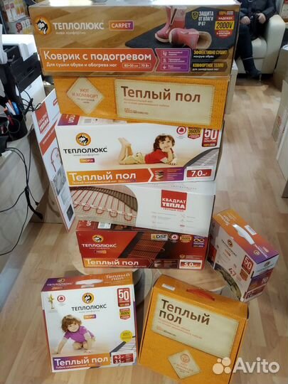 Теплый пол под плитку мат Warmstad 2,0 м²/300 Вт