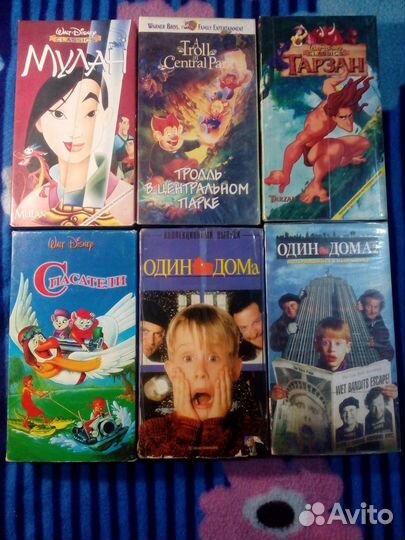 Видеокассеты vhs