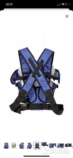 Слинг, кенгуру