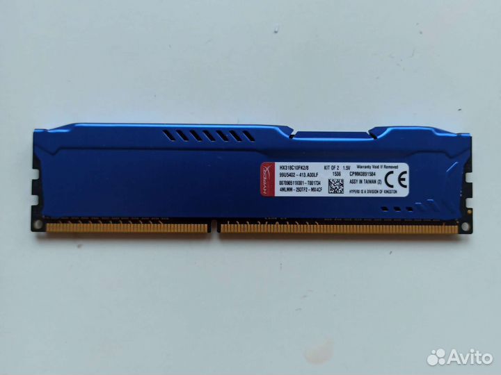 Оперативная память ddr3 8 gb 1866