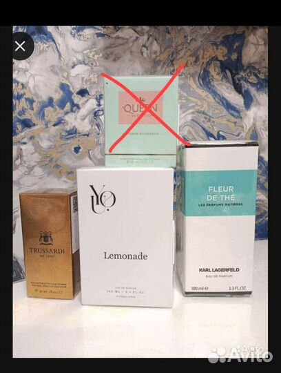 Парфюмерия из лэтуаль