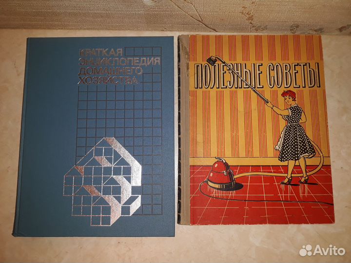 Полезные советы, стили мебели, домашнее хозяйство