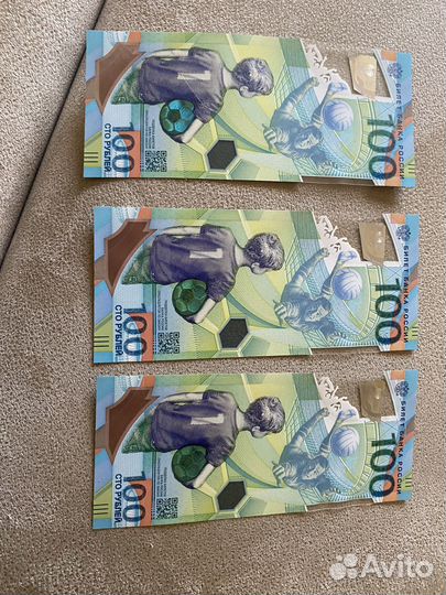 Банкнота 100 2018 чм