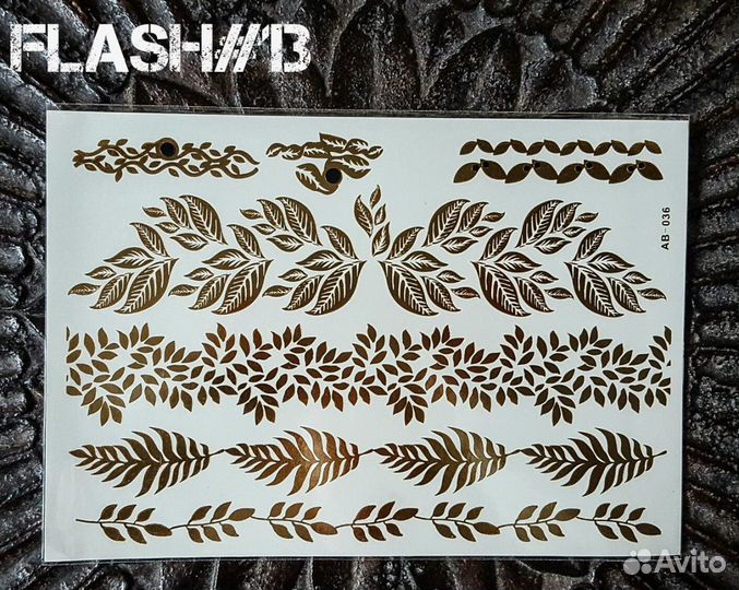 Золотые временные татуировки, флеш-тату