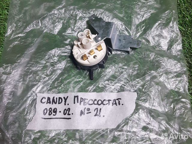 Датчик налива (прессостат) Candy CNE89T