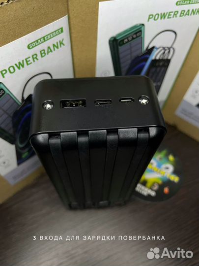 Powerbank solar energy 50000 mAh повербанк