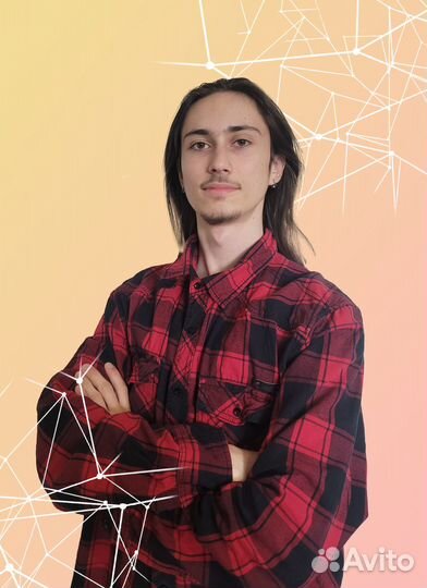 Репетитор по информатике