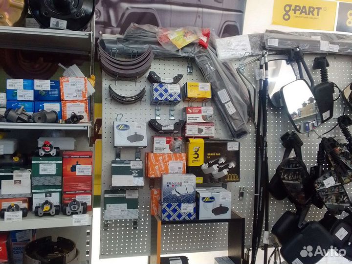 Диск тормозной УАЗ