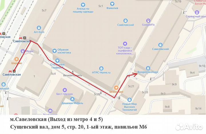 Блок быстрой зарядки 35W + Type C