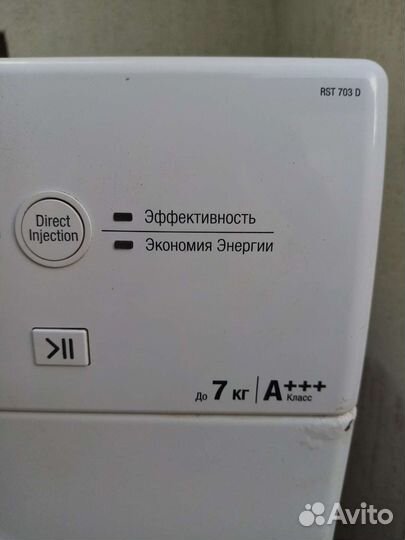 Стиральная машина Аристон по запчастям