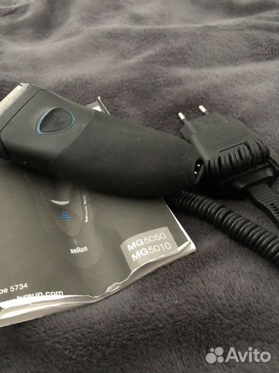 Бритва электрическая