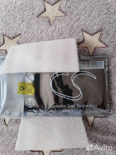 Аккумулятор для Планшета Аsus TF 700T(C21-TF 301)