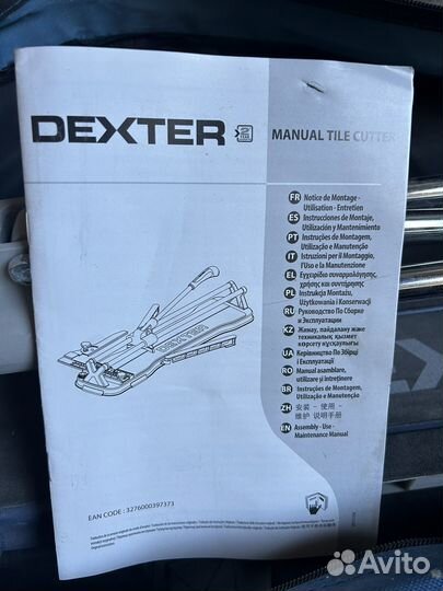 Плиткорез ручной