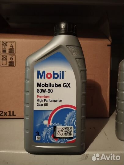 Mobilube 80/90
