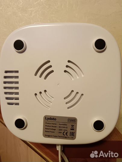 Увлажнитель воздуха Lydsto Humidifier F200S (5Л)