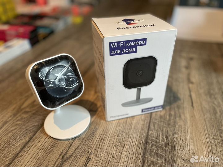 IP камеры Ростелеком