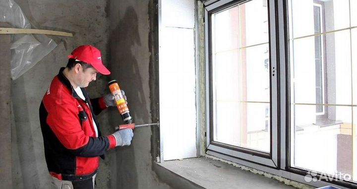 Окна на заказ