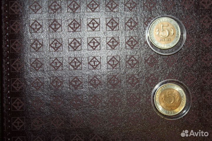 Монеты из набора «Красная книга» 1991 оригинал UNC