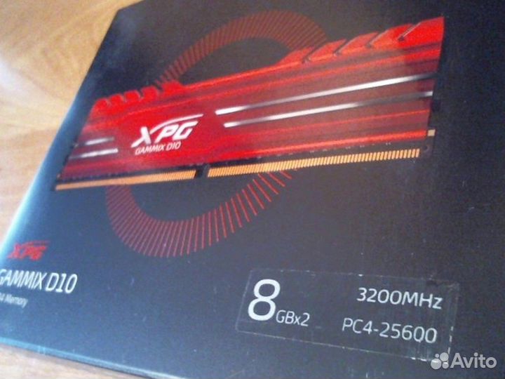 Связка на Intel LGA1700, новая