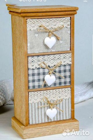 Подарочная Шкатулка с 3 ящиками