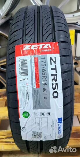 Ikon Tyres Nordman SX3 175/65 R14 82T