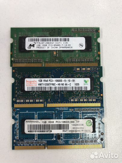 DDR3 1gb 10600s sodimm в количестве