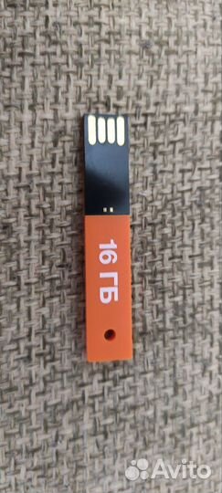Flash накопитель 16gb